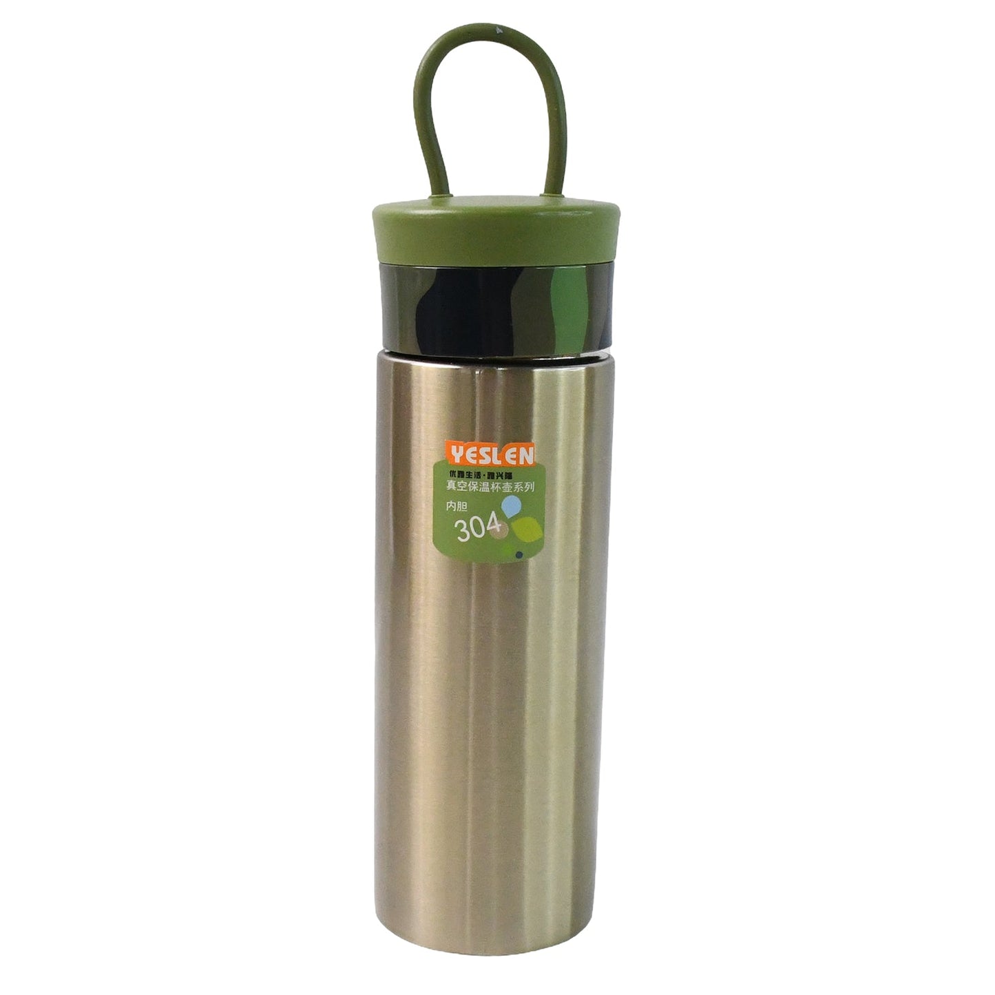 Water Bottle Vacuum Insulated Stainless Steel Bottle (300 Ml  1 Pc) Wukusy