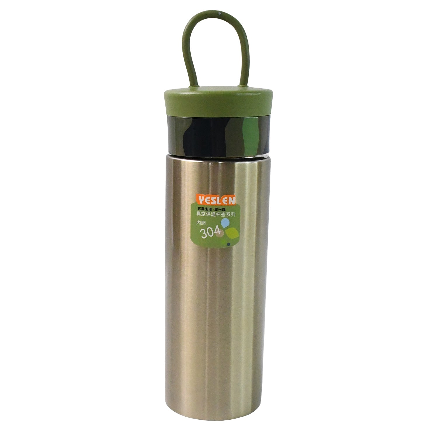 Water Bottle Vacuum Insulated Stainless Steel Bottle (300 Ml  1 Pc) Wukusy