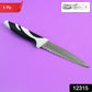 Ritu Stainless Steel Serrated Knife