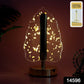 Leaf Shape Table & Desk Lamp