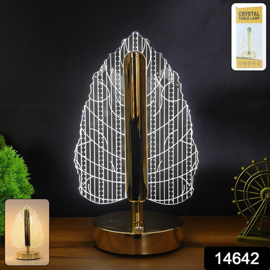Leaf Design LED Table Lamp