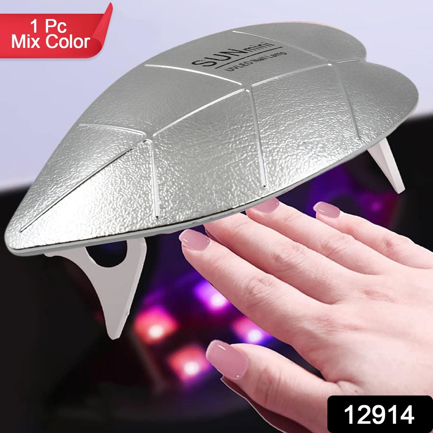 Mini Nail Lamp 6w 6 Led UV Nail Dryer with USB Cable for Gel Nail Polish Nail Art Tools for Starters Home DIY Professionals Salon Manicure (1 Pc) Your Brand