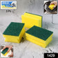 Scrub Sponge 2 in 1 PAD for Kitchen, Sink, Bathroom Cleaning Scrubber (3 Pc)