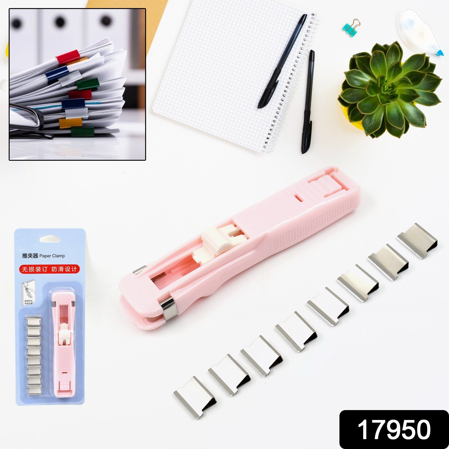 Portable Paper Clamp With 8 Pcs Clip Dispenser Handheld Paper Fast Clam (1 Set) Your Brand