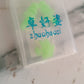 Swimming Earplugs and Nose Clip Set (3 Pc)