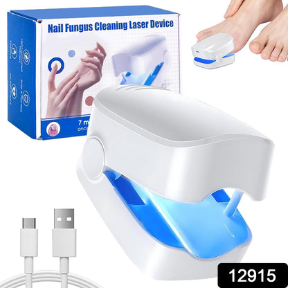 Rechargeable Nail Fungus Treatment for Toenail, Toe Nail Fungal Treatment Nail Fungus Laser Device, Anti-Fungal Nail Treatment for Hand & Feet Infections Remover for Home Use Your Brand