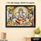 Divine Lord Ganesha Wall Painting Wooden Frame Mix Design, 60x45 Cm Approx (1 Pc)