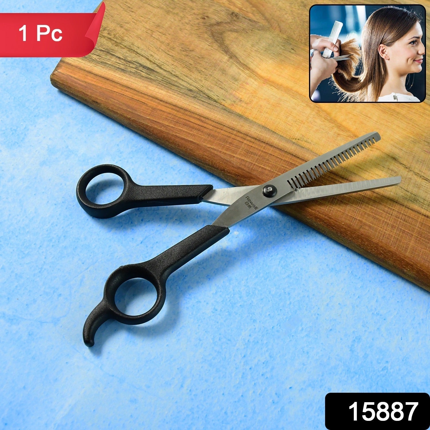 Scissors