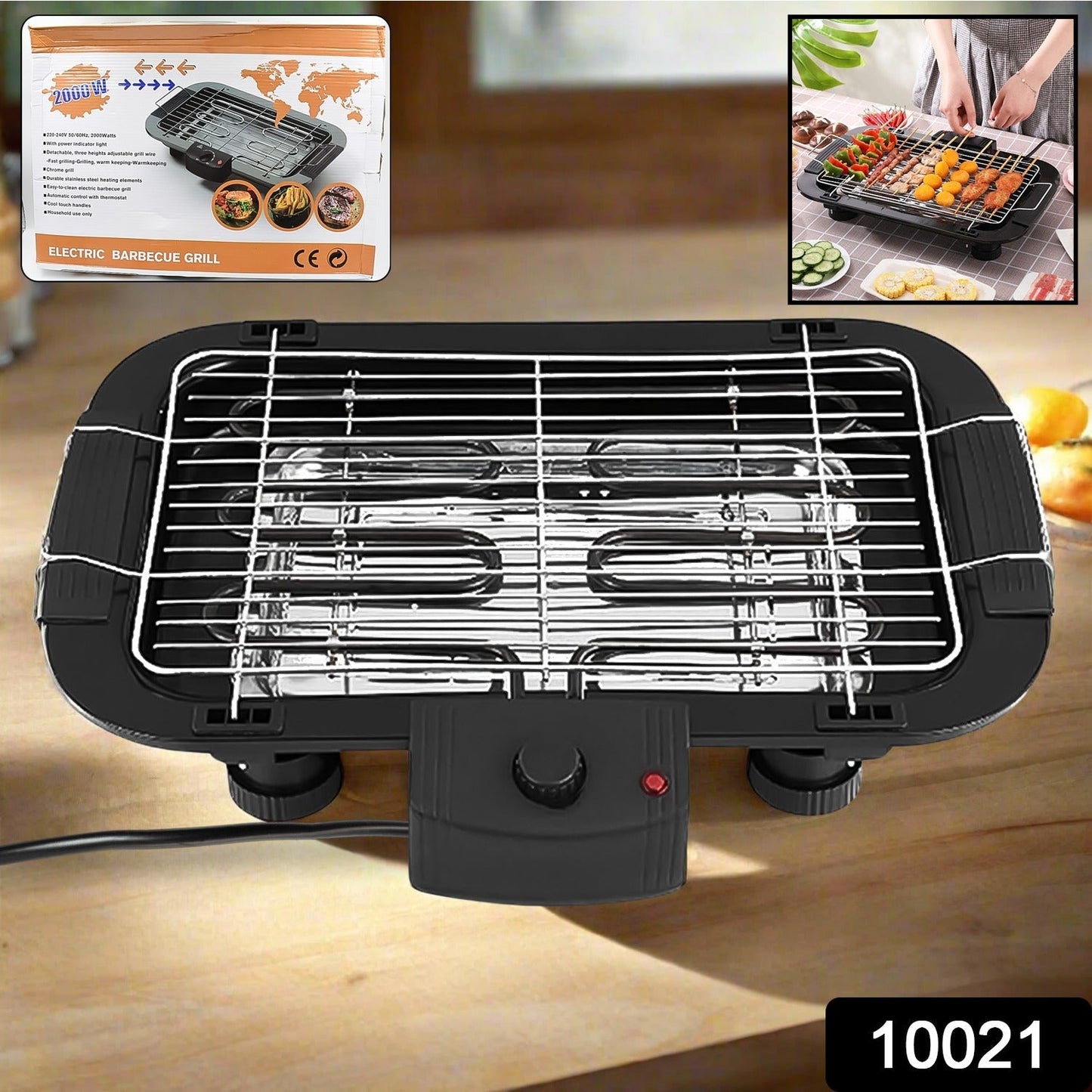 Electric Barbecue Grill 2000w (1 Pc) Your Brand