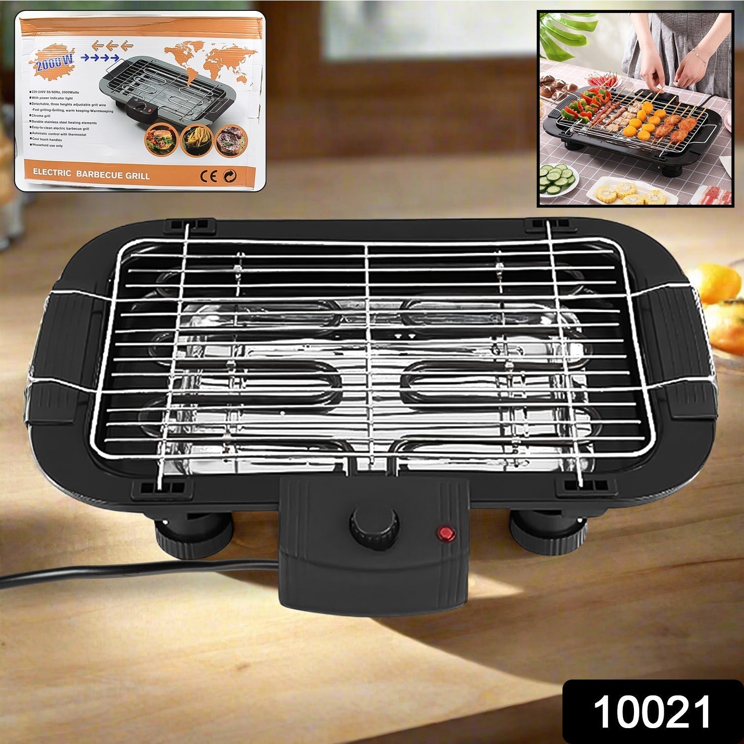 Electric Barbecue Grill 2000w (1 Pc) Your Brand