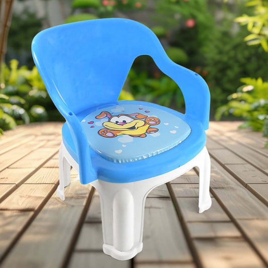 Plastic Multipurpose Strong And Durable Baby Chair With Cushion Base (1 Pc) Wukusy