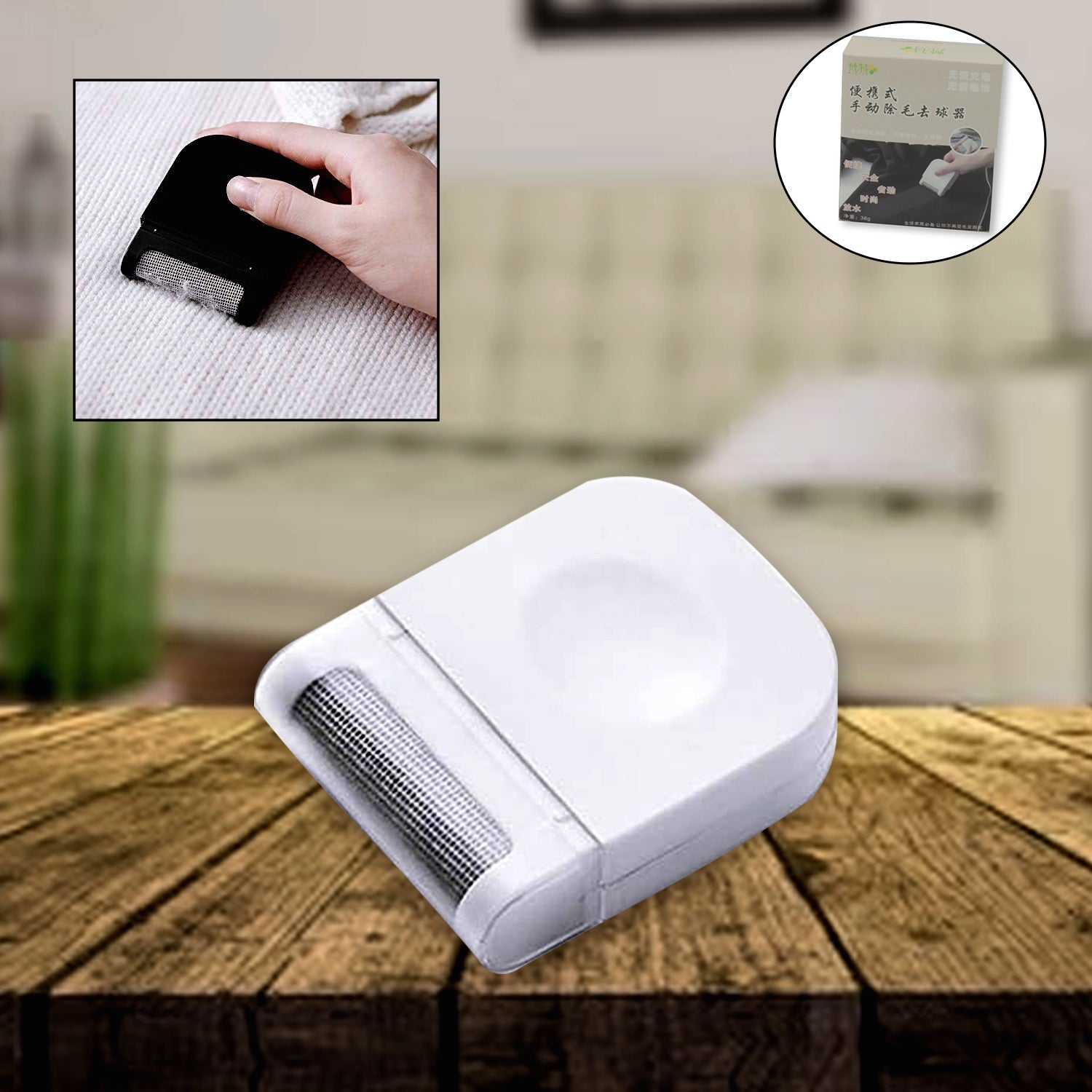 Remover for Clothes Portable Razor Clothes Lint Remover Portable Lint Remover Fuzz Remover Lint Removers Fluff Remover for Clothes Pet Home Accessories (1 Pc) Your Brand