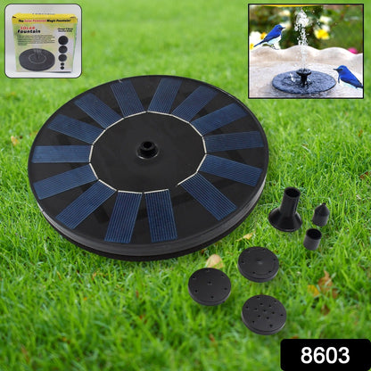 Fast Fountain by Pocket Hose - Solar-Powered - Instantly Adds a Water Feature Virtually Anywhere - 5 Spray Modes - No Installation or Batteries Required - Great for Bird Baths, Pools, Pond & More (1 Pc) Your Brand