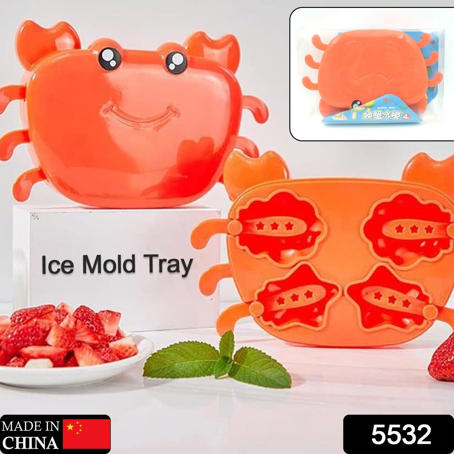 Crab Ice Mold Household Ice Cream Mold Popsicle Mold Silicone Ice Cream Popsicle Children's Ice Box Popsicle Box (1 Pc) Your Brand