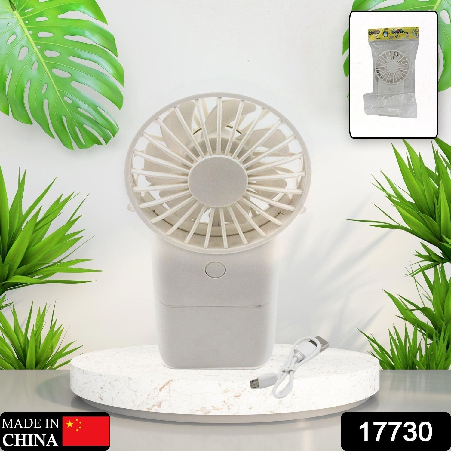 Portable Small Electric Fan, Handheld Fan With 3 Modes USB Rechargeable Mini Student Handheld Class Personal Fan (1 Pc) Your Brand