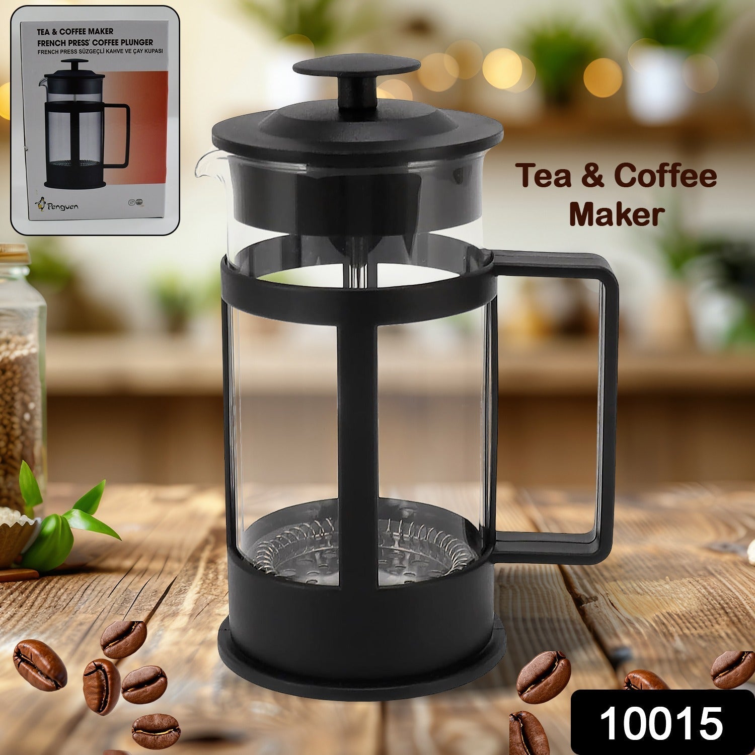 Coffee and Tea maker, Coffee Maker Glass Stainless Steel Coffee Press Glass Teapot for Camping Travel Gifts kitchen tools (Approx 350ml) Your Brand