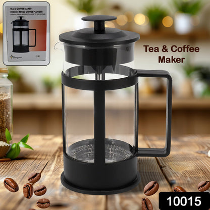 Coffee and Tea maker, Coffee Maker Glass Stainless Steel Coffee Press Glass Teapot for Camping Travel Gifts kitchen tools (Approx 350ml) Your Brand
