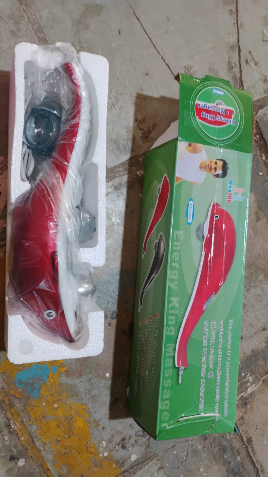 Electric Dolphin Handheld Massager (1 Pc) Your Brand