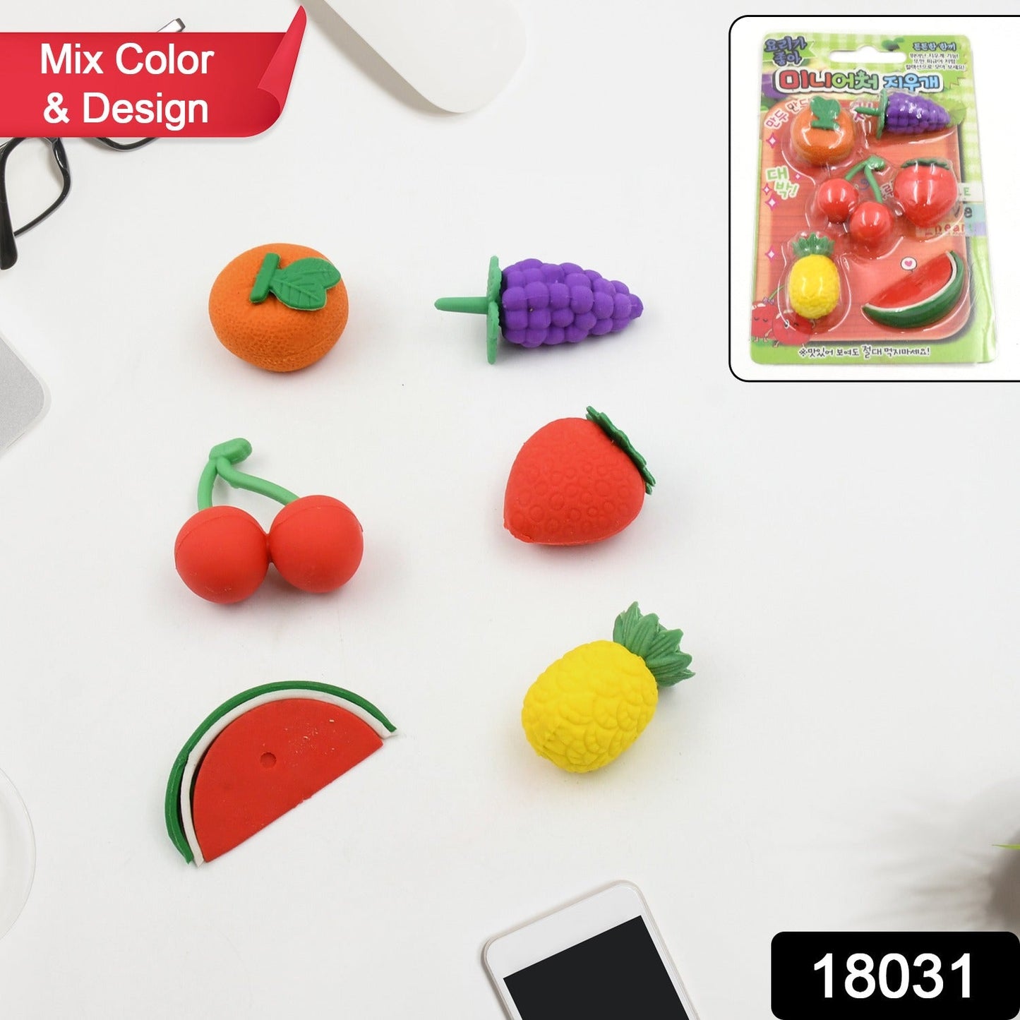 3D Mix Design Fancy & Stylish Colorful Erasers, Mini Eraser Creative Cute Novelty Eraser for Children Different Designs Eraser Set for Return Gift, Birthday Party, School Prize (1 Set) Your Brand
