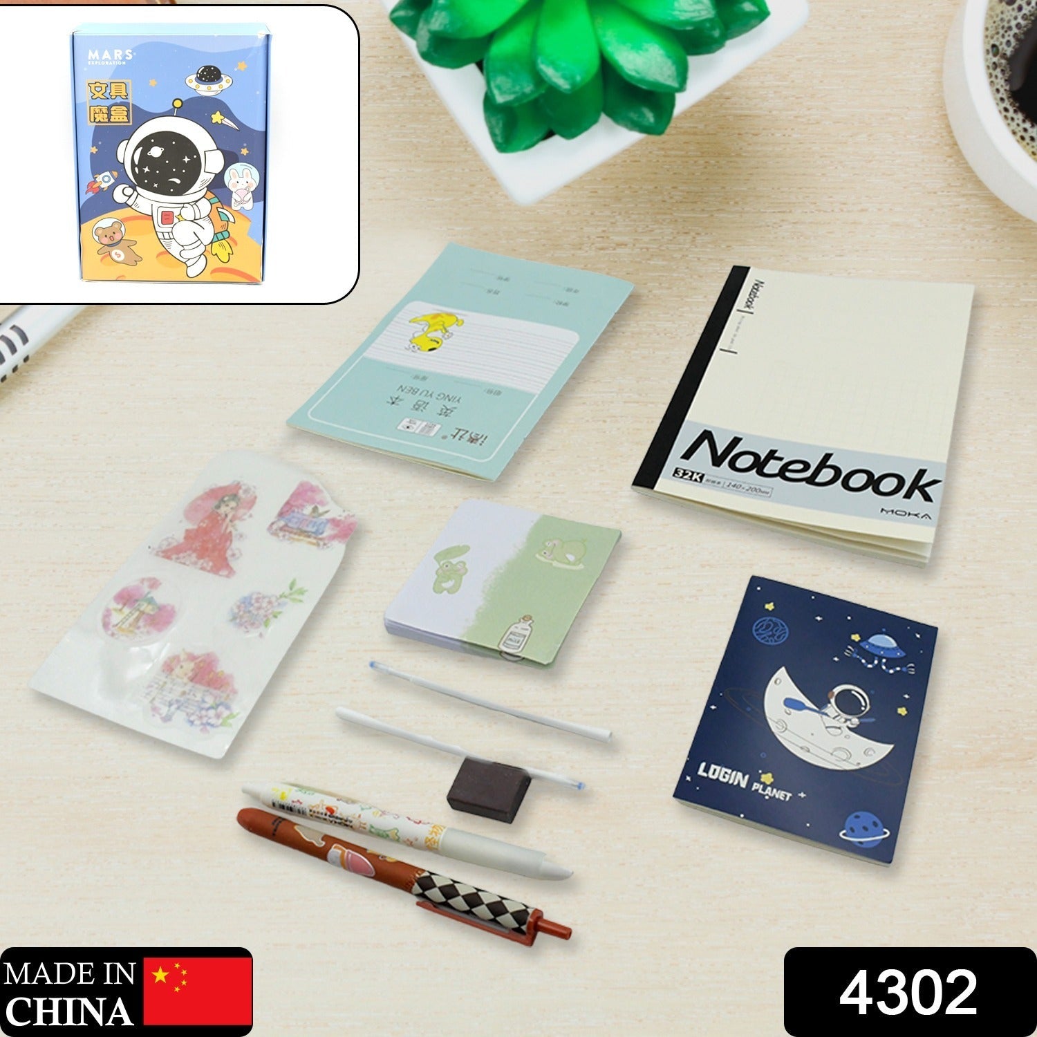 Cartoon Stationery Box  Cartoon Design School Box Book , diary , Pen , Eraser, Sharpner , Sticker & Pen Refill Student Gift School box  (1 box) Your Brand