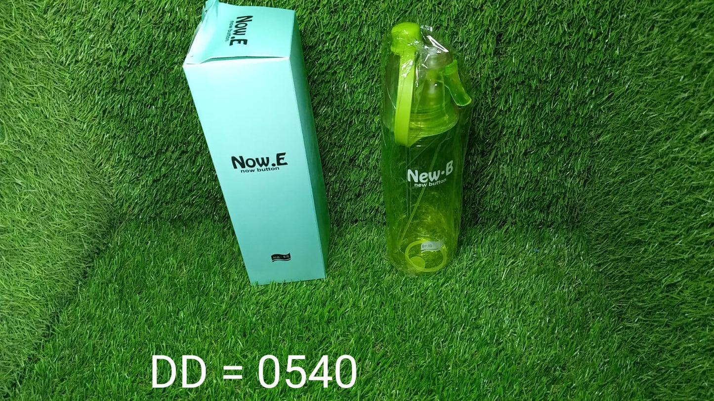 New B Portable Water Bottle Your Brand