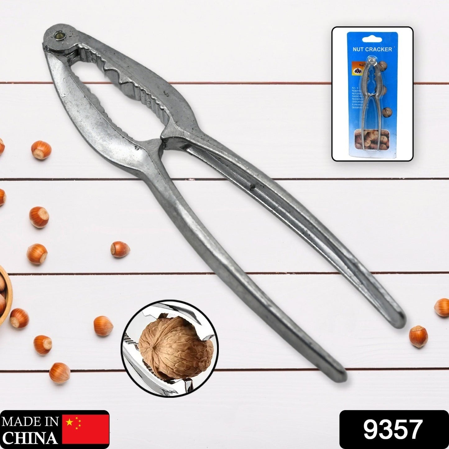 SMALL WALNUT CRACKER, LUXURY DIE CAST STAINLESS ALLOY NUT CUTTER WALNUT CLAMP PLIER PORTABLE SMART WALNUT AKHROT HOUSEHOLD OPEN CORE PLIERS FOR ALL NUTS Your Brand