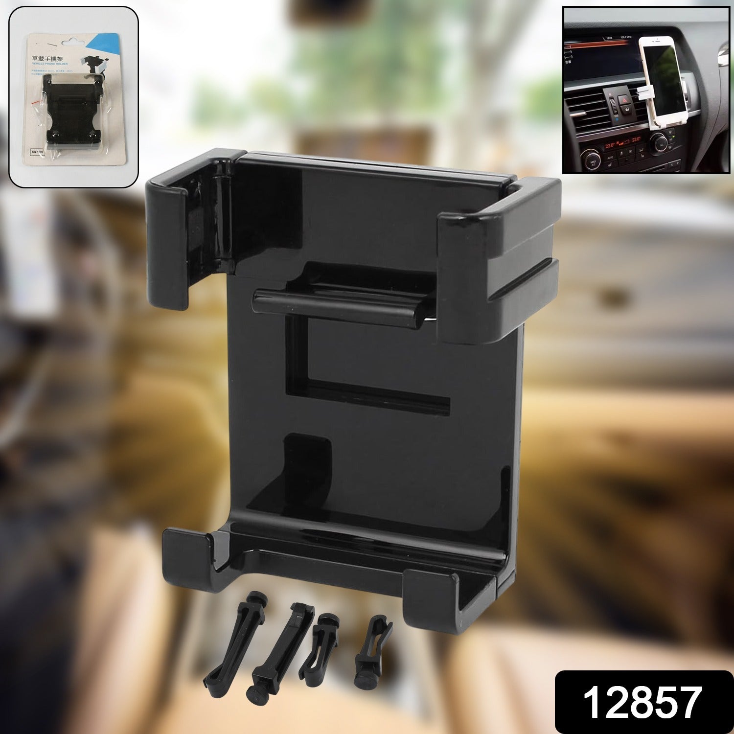 12857 Smartphone Car Phone Holder Car Air Conditioning Vent Phone Holder, Holder Stand for Mobile Phone Cellphone GPS, Dashboard Bracket for Car (1 Pc) Your Brand