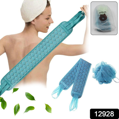 Bath Shower Set Scrubber Loofah Sponge Pouf, Bath Brush Extra Long Dual Sided Scrubber Long Lasting Deep Clean Super Soft, Body Scrubber For Men Woman (2 Pcs Set) Your Brand