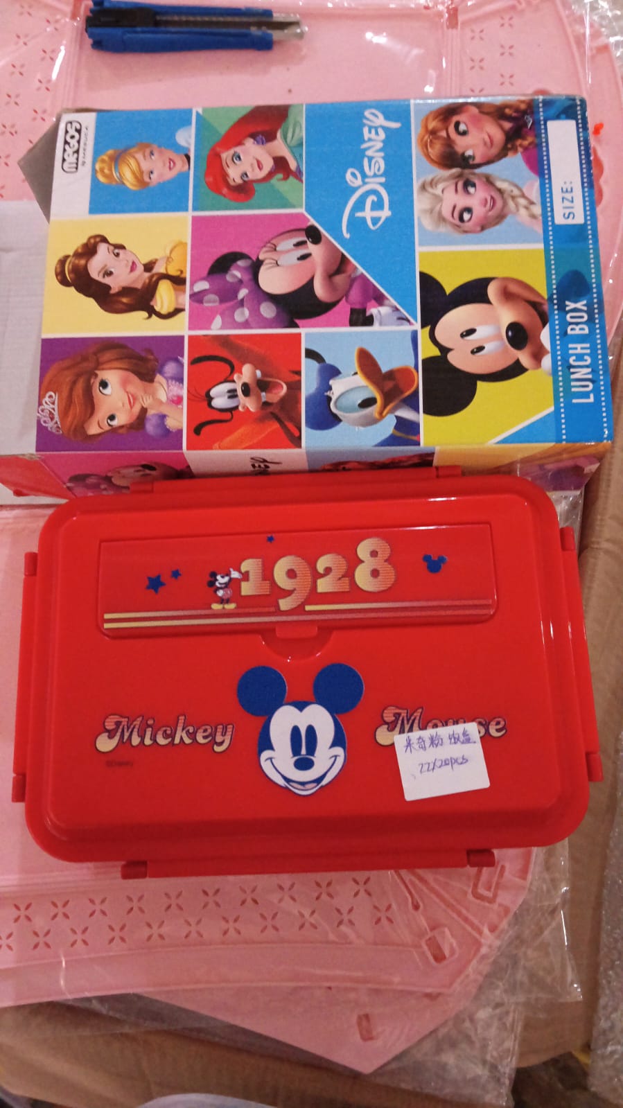 Cartoon Printed 4 Compartment Insulated Lunch Box Stainless Steel |Tiffin Box for Boys, Girls, School & Office Men for Microwave  Freezer Safe Adult Children Food Container (1 Pc) Your Brand