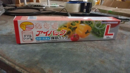 Large Food Seal Bag | Transparent Fresh Food Bags (10 Pcs Set) Your Brand