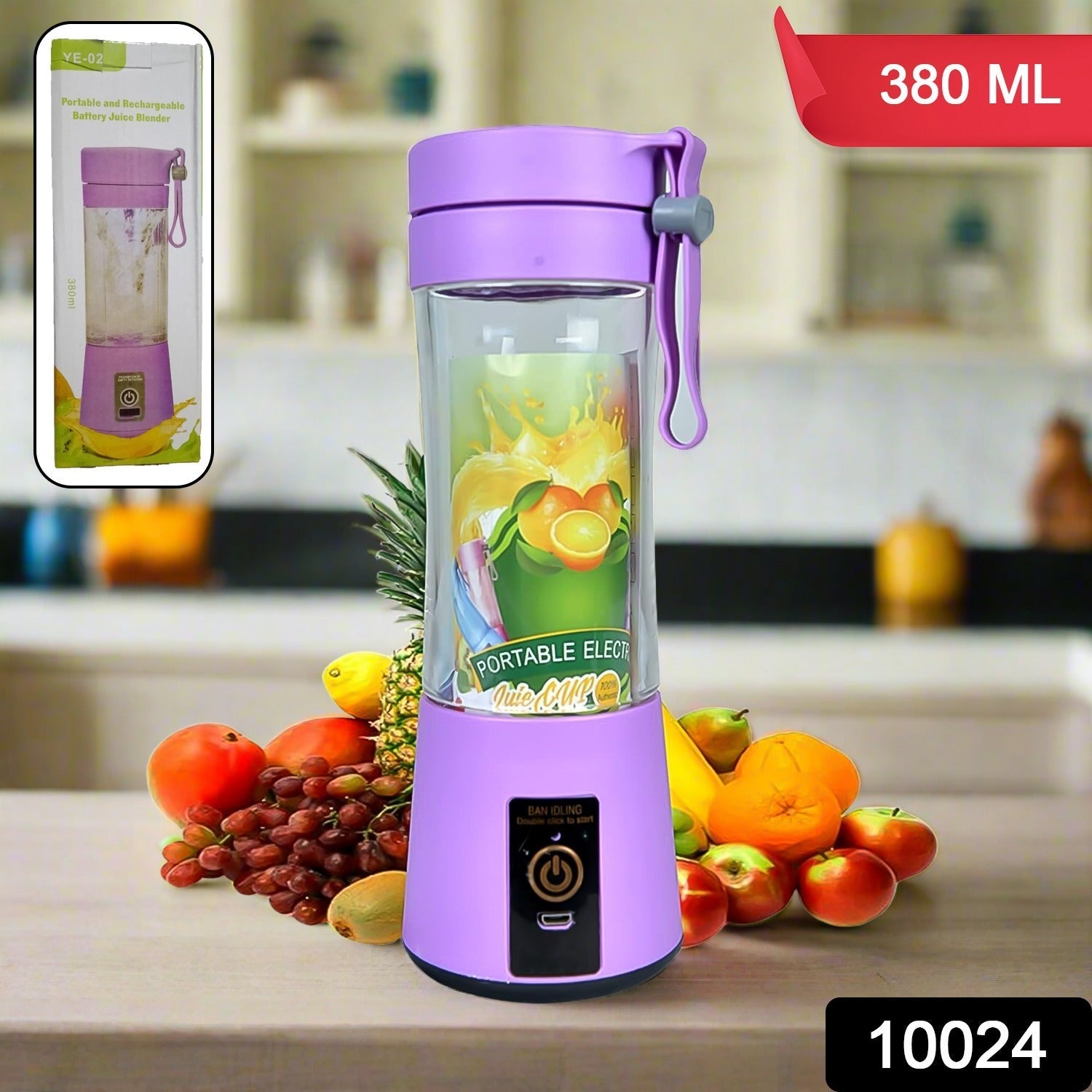 Portable Electric USB Juice Maker Juicer Bottle Blender, Grinder Mixer, 4 Blades Rechargeable Bottle (380 ML / Mix Color) Your Brand