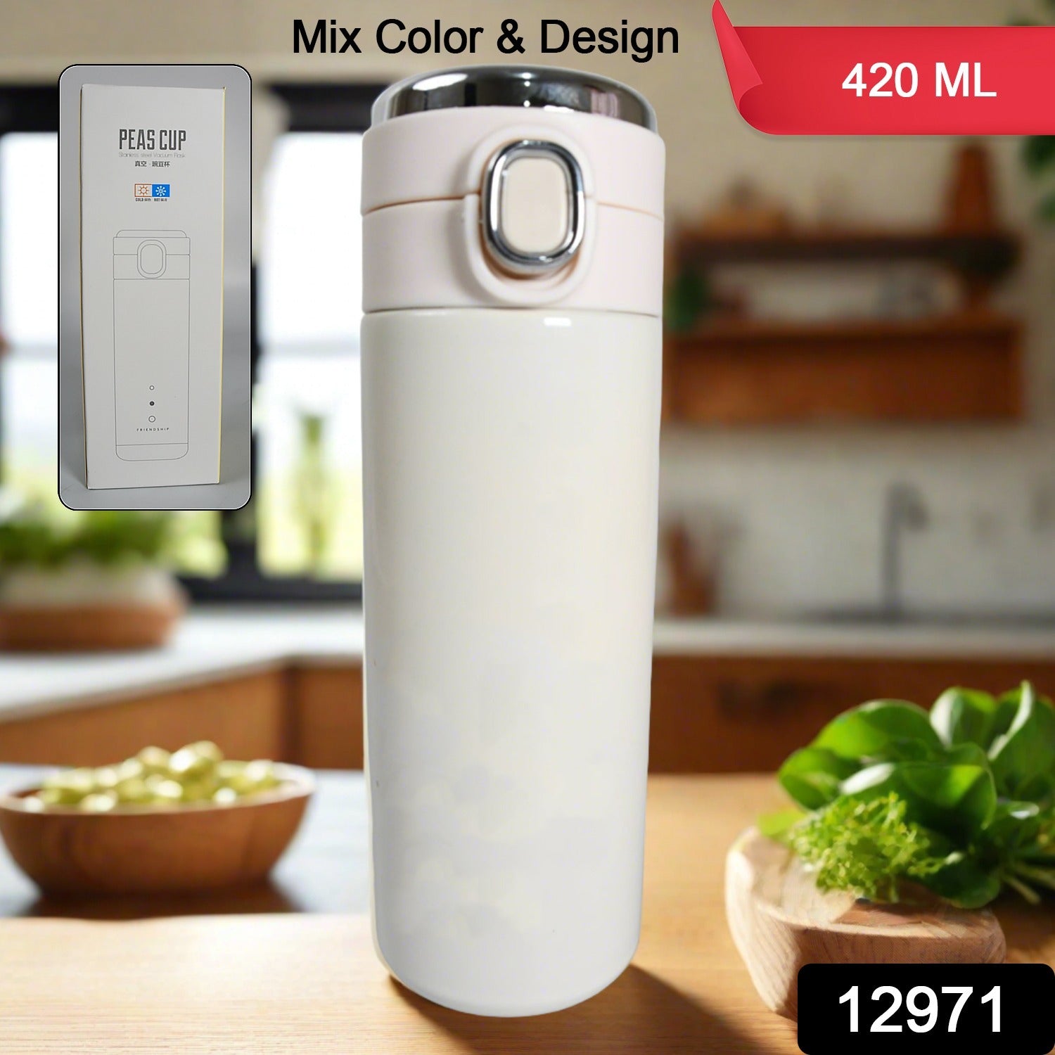 Smart Vacuum Insulated Water Bottle with LED Temperature Display, Cold & Hot | Leak Proof | Office Bottle | Gym | Home | Kitchen | Hiking | Trekking | Travel Bottle  (Mix Color & Design / 420 ML) Your Brand