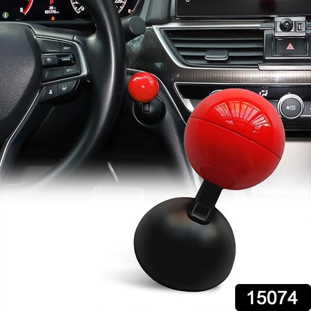 Car Push Start Button Rocker  Cover Ball Design (1 Pc) Wukusy