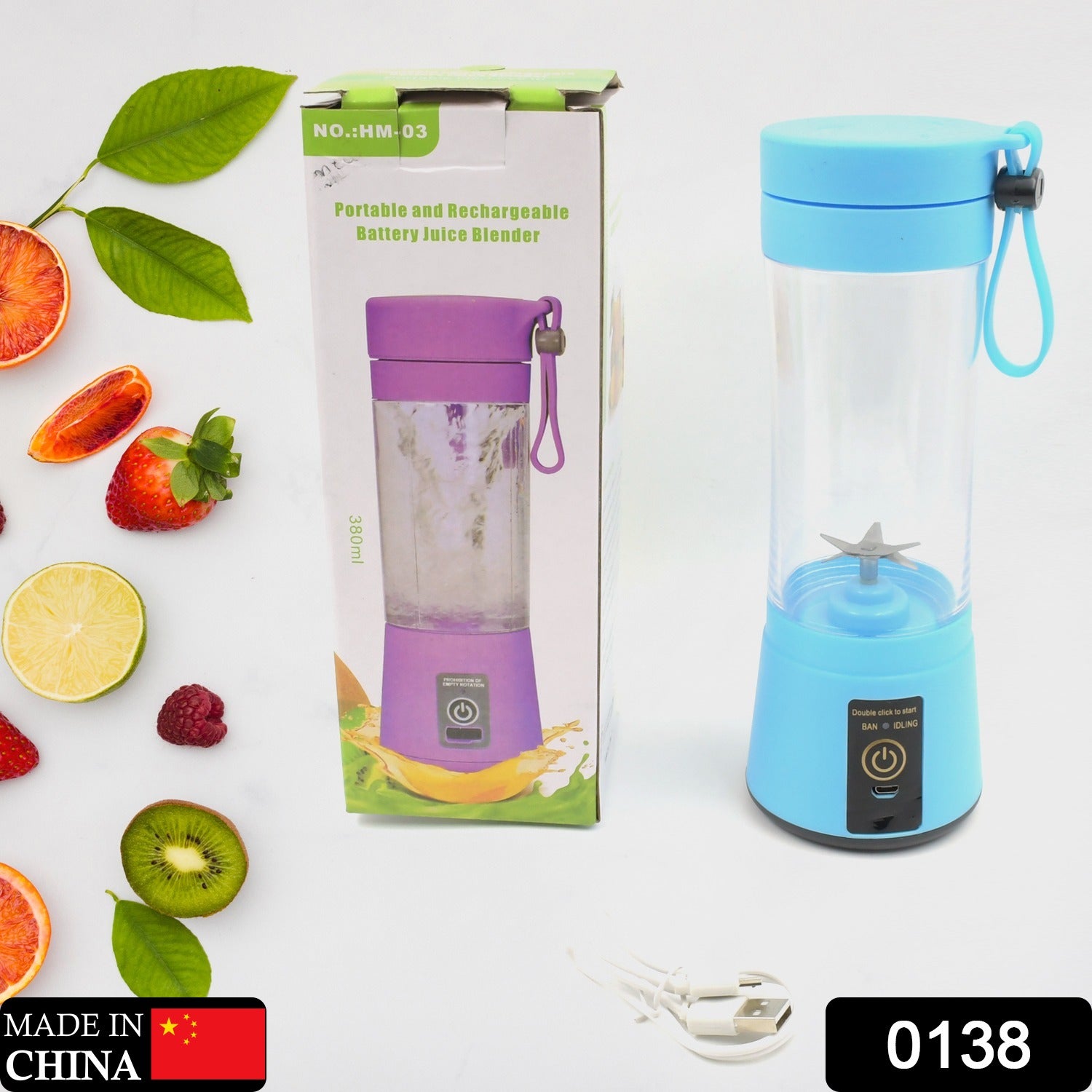 Multi-Purpose Portable USB Electric Juicer 6-Blades, Protein Shaker, Blender Mixer Cup (380 ML) Your Brand