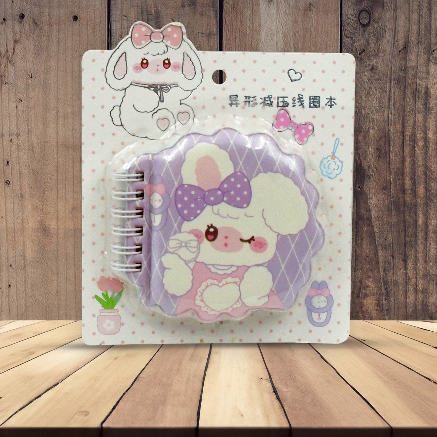 Cartoon Diary Personal Diary Printed Fancy page Diary Multi Shape Cartoon Diary  (Unique Mini Diary, Pocket Size Diary , Travel Diary , Notebook ) (1 Pc) Your Brand