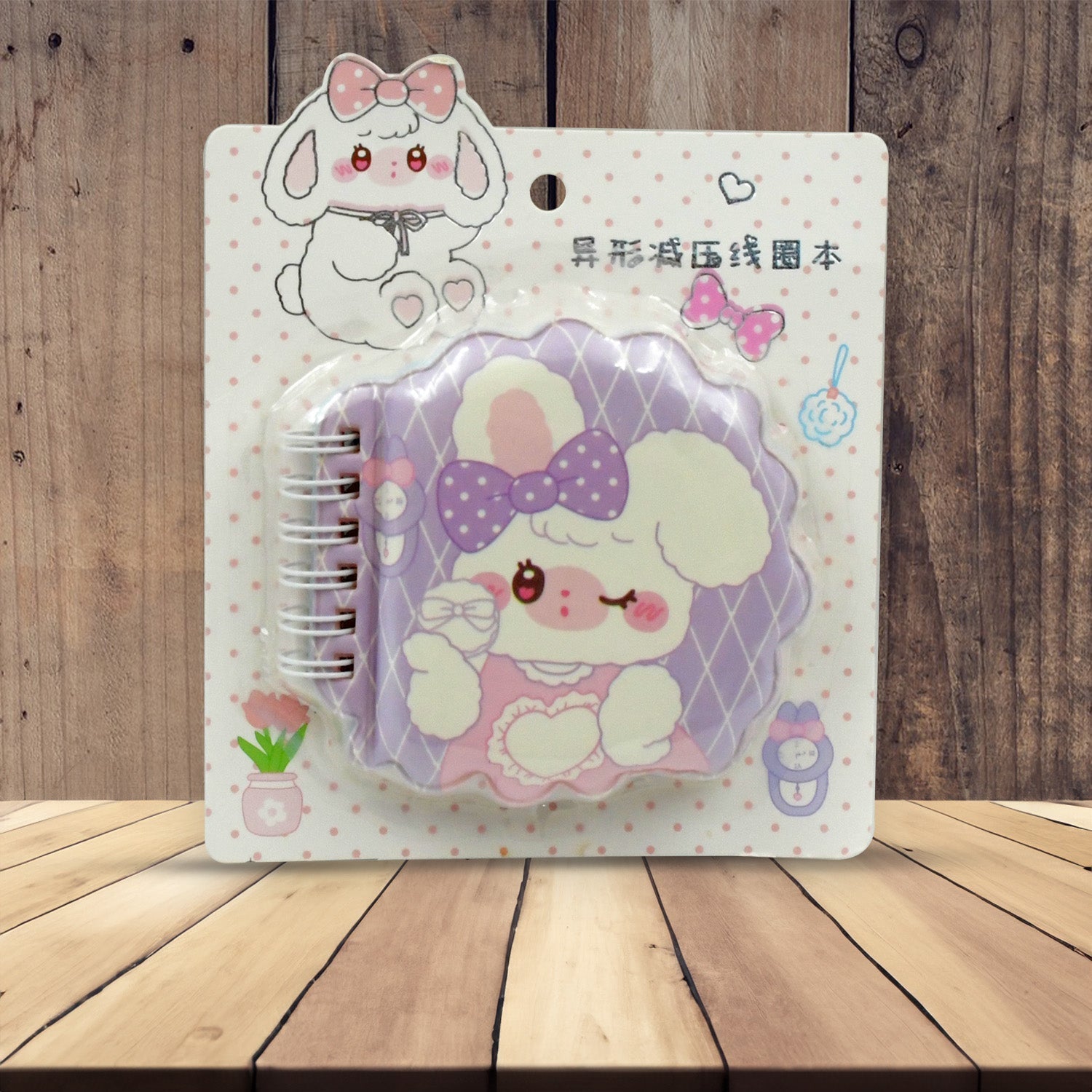 Cartoon Diary Personal Diary Printed Fancy page Diary Multi Shape Cartoon Diary  (Unique Mini Diary, Pocket Size Diary , Travel Diary , Notebook ) (1 Pc) Your Brand