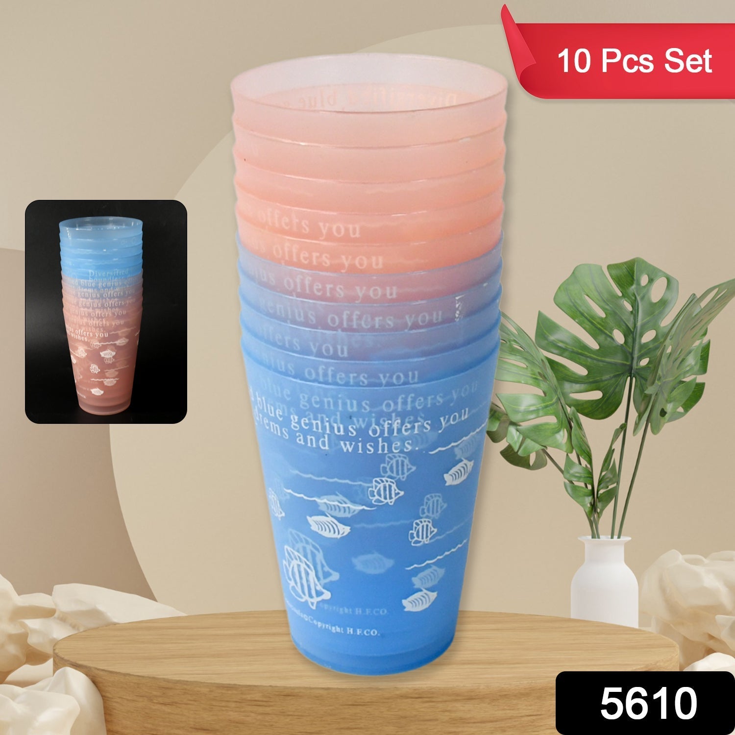 PLASTIC LIGHTWEIGHT GLASS REUSABLE DRINKING GLASS DISHWASHER SAFE BEVERAGE GLASSES FOR KITCHEN WATER GLASSES (10 Pc Set) Your Brand