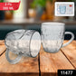Apex Active Sip Shake Set
