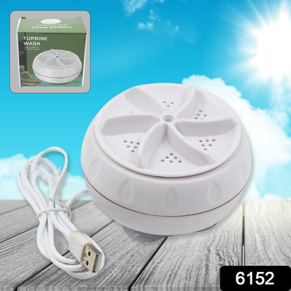 USB turbine wash used while washing cloths in all kinds of places mostly household bathrooms. Your Brand