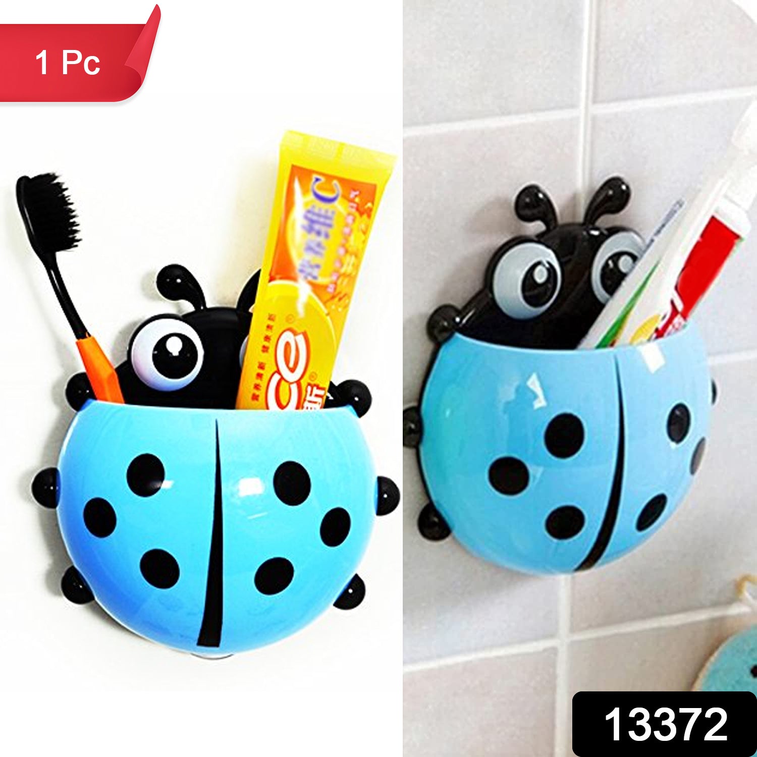 Ladybug Toothbrush Holder (1 Pc) Your Brand