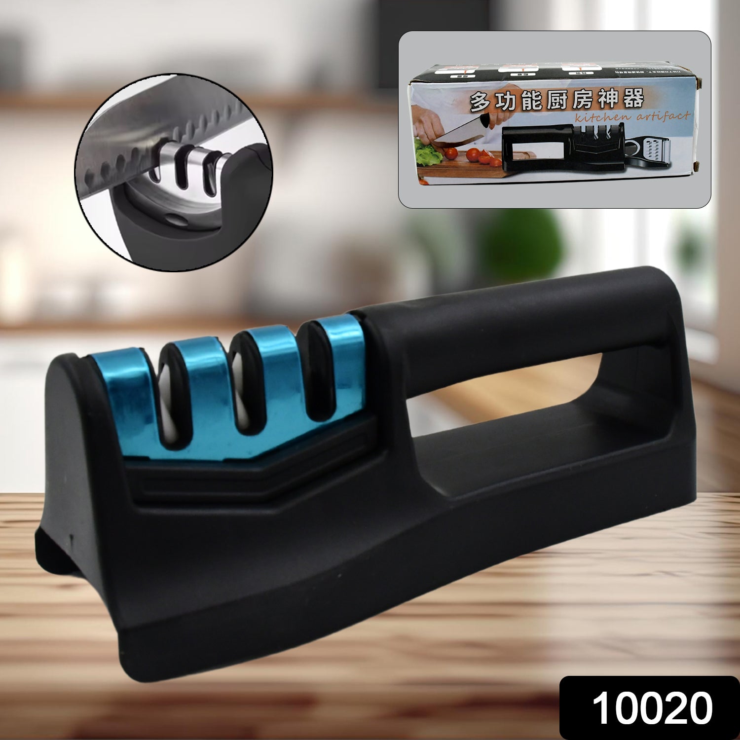 Knife Sharpener for Kitchen | Knife Sharpener Handheld Knives & Pocket Knife Sharpener | Knife Sharpener for Chefs & Serrated Knife (Chopper Not Included / 1 Pc) Your Brand